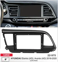 Перехідна рамка Hyundai Elantra, Avante Carav 22-975 - мініатюра 6