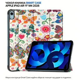 Чохол до планшета BeCover Smart Case Apple iPad Air 11" M4 2026 Butterfly (715205) - мініатюра 7