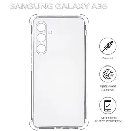 Чохол до мобільного телефона BeCover Anti-Shock Samsung Galaxy A36 SM-A366 Clear (712895) - мініатюра 5