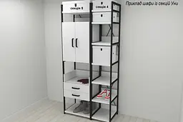 Шафа Гардероб Уні секція 1 серії Конект Ferrum-decor 220x60x50см Чорний метал ДСП Білий 32 мм (FRD-104499) - мініатюра 6