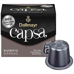 Кава в капсулах Dallmayr Espresso Ristretto 10 капсул 56 г - мініатюра 2
