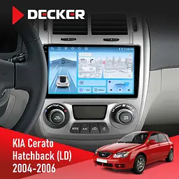 Штатная магнитола KIA Cerato 2004-2006 Climate Decker D9-010 6x128, DSP, 4G, 2K Decker (НФ-00004700)
