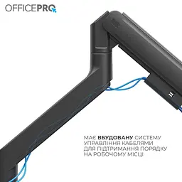 Кронштейн OfficePro MA851B MA851B - мініатюра 14