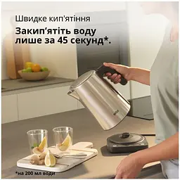 Чайник Braun WK5205BK - мініатюра 4