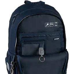 Рюкзак Kite Education 585 NS (NS25-585M) - мініатюра 11