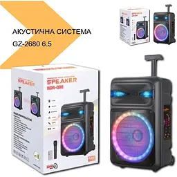 Акустична система Speaker GZ-2680 потужний звук 6.5 дюймів (MER-15675_2486) - мініатюра 3