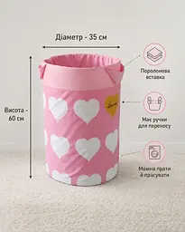 Кошик для іграшок Marshmallow серця - мініатюра 4