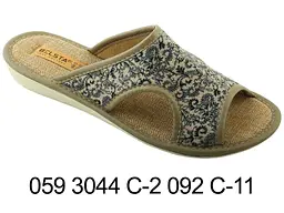 Капцi BELSTA р.37 кімнатні жін. арт.059 3044 С-2 092 С-11