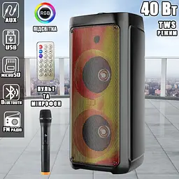 Акустична система XPRO ZPRO ZQS-8215 потужність 150 Вт Bluetooth USB SD USB AUX мікрофонний вхід для караоке (MER-15653_3850) - мініатюра 3