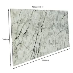 Самоклеюча стінова PET плитка Sticker Wall 600х300х2мм SW-00001682 - мініатюра 3