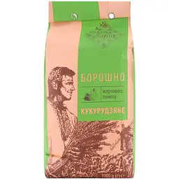 Борошно кукурудзяне Лавка традицій жорнового помелу 1 кг (710766) - мініатюра 2