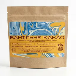 Ванільний какао Мадагаскар Бурбон 227 г - мініатюра 2