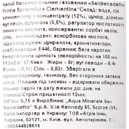 Соковмiсний напiй San Benedetto Clementina Prima Spremitura 0.75 л - мініатюра 6