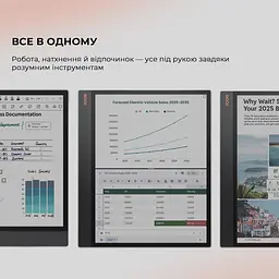 Електронна книга Boox Tab X С - мініатюра 7