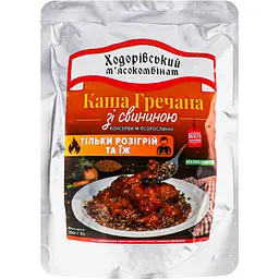Каша гречана Ходорівський м'ясокомбінат зі свининою 350 г (923790)
