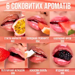 Олія-гель для губ Maybelline New York 007 Lifter Gel 6.6 мл - мініатюра 11