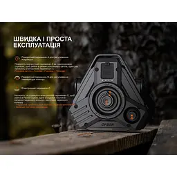 Ліхтар кемпінговий Fenix CP50R - мініатюра 10
