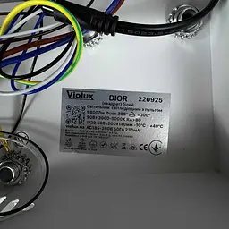 Світильник LED smart DIOR+пульт 90W 3000-5000K IP20 квадрат білий Violux ( 220925 ) - мініатюра 8