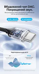 Аудіокабель Vention 2 м AUX зі штекера USB-C на штекер 3,5 мм із вбудованим ЦАП DAC потрібна підтримка цифрового аудіовиходу USB-C на пристрої 16 біт 48 кГц у бавовняному обплетенні сірий (BINHH) - мініатюра 2