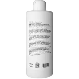 Безсульфатний шампунь Scalp With Aminoacids Softening Effect With Aminoacids PH 6.0 500 мл - мініатюра 2