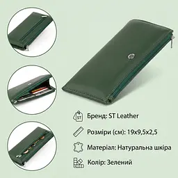 Горизонтальний тонкий гаманець зі шкіри унісекс ST Leather 19328 зелений - мініатюра 3