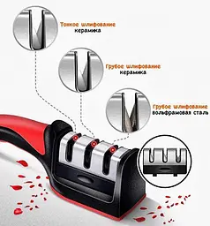 Механічна точилка для всіх видів ножів, Kitchen Master Червоний 85819 - мініатюра 3