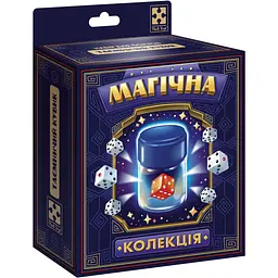 Настільна гра Vladi Toys набір для фокусу. Магічна колекція. Таємничий кубик (VT6012-02)