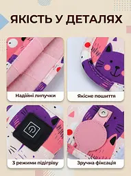 Портативний підігрівач для дитячих пляшечок бутилочок дитячого харчування з контролем регулюванням температури живлення від USB павербанка і мережі рожевий - мініатюра 7