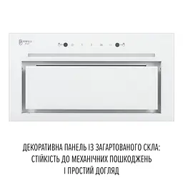 Витяжка повновбудована PERFELLI DESIGN FILINI 5 BIANCO SILENZIO - мініатюра 2