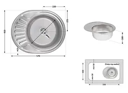 Кухонна мийка Brinex 5745 0,8 мм, врізна BRIN5745SAT08 - мініатюра 7