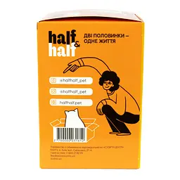 Набір вологих кормів Super Cat Half&Half "5+1" для кошенят, шматочки з індичкою у желе, паучі, 6 шт*100 г - мініатюра 4