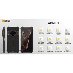 Смартфон AGM H5 6/128gb чорний - мініатюра 9