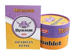 Настільна гра "Дуплет" 21007 Artos games, в коробці (4820130621007) - мініатюра 7