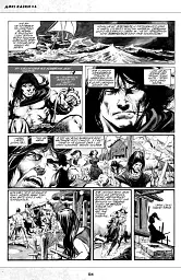 Дикий меч Конана. 1971-1974 - Рой Томас - мініатюра 18