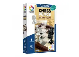 Настільна гра Smart Шахові задачі (Chess Peace) (укр.) (SG458UKR)