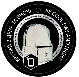 Рюкзак Yes R-03 Ray Reflective - мініатюра 5