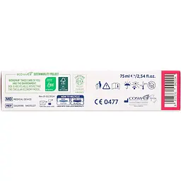 Зубна паста Biorepair Plus Професійне позбавлення чутливості, 75 мл - мініатюра 6