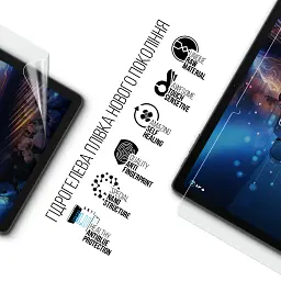 Плівка захисна Armorstandart Anti-Blue hydrogel Sigma mobile Tab A1035 MAX 11inch (ARM93977) - миниатюра 2