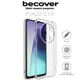 Чохол до мобільного телефона BeCover Poco C75 Transparancy (712352) - мініатюра 4