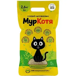 Наповнювач для туалетів Муркотя соя улюблений класік 2.6 кг 
