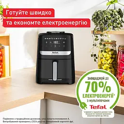 Мультипіч Tefal Easy Fry Silence 1670Вт 5л 10 програм пластик чорний - мініатюра 8