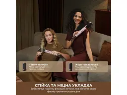 Мультистайлер Dreame Airstyle Pro HI 8in1 (AMS01A) - мініатюра 3
