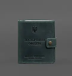 Шкіряна обкладинка-портмоне для посвідчення офіцера ДПСУ із кишенею для жетону 11.3 зелена Crazy Horse
