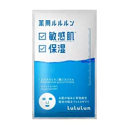 Маска для обличчя Lululun Medicated Moisturizing Skin Conditioning Mask Зволожуюча лікувальна 4 шт. (4582305068344) - мініатюра 2