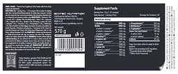 Амінокислоти Scitec Nutrition Amino Charge Кола 570 г - мініатюра 2