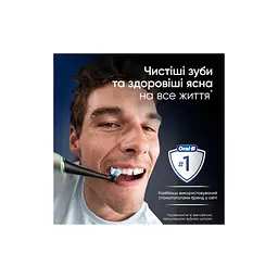 Електрична зубна щітка Oral-B iO 10 Lunar Gold (8006530054102) - мініатюра 2