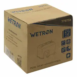 Реле тиску сухого ходу 1.5кВт 1.4-2.8 бар прямокут (гайка) WETRON (779732) - миниатюра 5