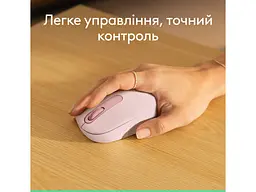 Миша Logitech M196 Bluetooth Rose (910-007461) - мініатюра 3