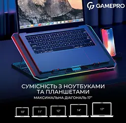 Охолоджувальна підставка для ноутбука до 17,3 дюймів GamePro GPCP-1090 13xfans - мініатюра 7