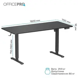Комп'ютерний стіл OfficePro ODE1670B Black (ODE1670B) - мініатюра 10
